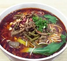 Spicy Pepper Chicken Offal Noodles