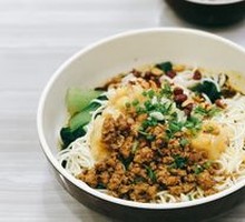 Dry-Mixed Broad Bean Noodles