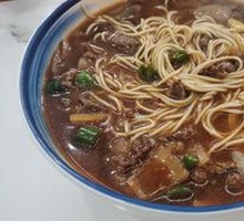 Spicy Double Pepper Beef Noodles