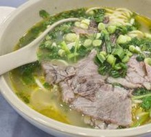 Beef Noodle Soup