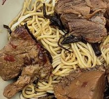 Half Beef Noodle Salad