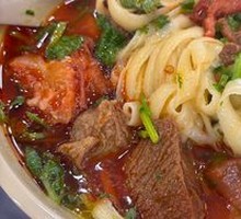 Half筋HalfMeat Knife-Sliced Noodle Soup