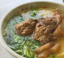 Half Meat, Half Noodles