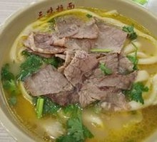 Beef Daoxiao Noodles