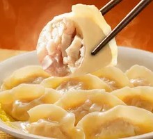 Taro and Pork Dumplings