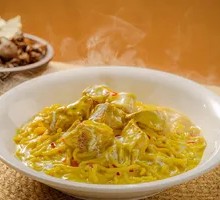 Golden Curry Beef Noodle Bowl