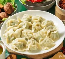 Fresh Pork and Mushroom Dumplings