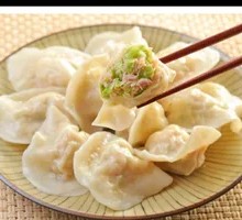 Celery and Pork Dumplings