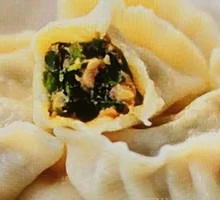 Egg and Vegetable Dumplings
