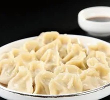 Nourishing Lamb Dumplings