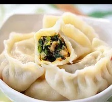Bittercress and Pork Dumplings