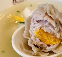 Salted Egg Dumplings