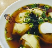 Shrimp and Pork Dumplings