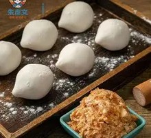 Fresh Meat Tangyuan
