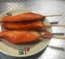Sichuan-style Chicken Strips