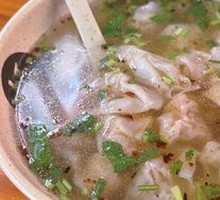 Fish Dumplings