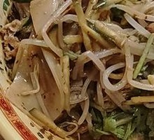 Cold Noodles
