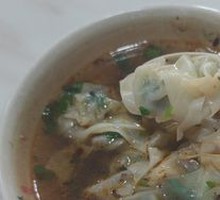 Fresh Herb and Pork Wontons