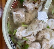 King Oyster Mushroom and Chicken Dumplings