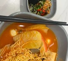 Spicy Hot Pot Voucher