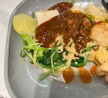 Rich Spicy Noodle Mix