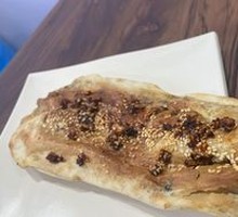 Roasted Flatbread
