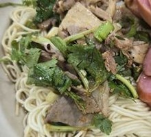 羊肉拌面