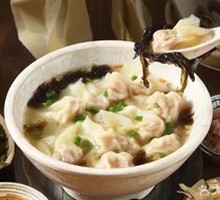 Small Dumplings