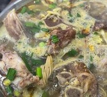 Goat Spine Hot Pot