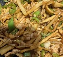 Bamboo Shoots with Shredded Pork