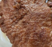 Pork Chop