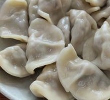 Dumplings