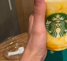 Yangzhi Ganlu Frappuccino