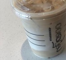 Hot Oat Milk Latte