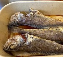 Salt-and-pepper Small Yellow Croaker