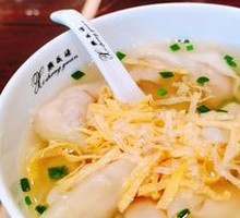 Shrimp Soup Dumplings