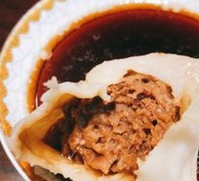 Shrimp Dumplings