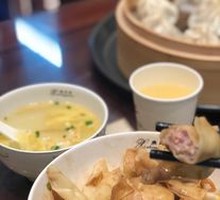 Shrimp and Dumpling Salad