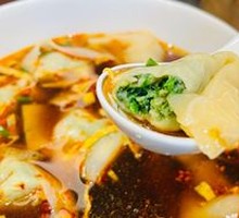 Shepherd's Purse Dumplings