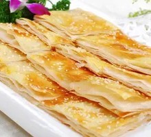 Layered Flatbread