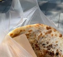 Mei Gan Cai Pork Flatbread