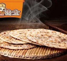 Beef and Scallion Burnt Pancake