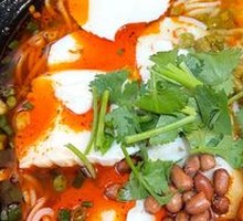 Spicy Tofu Noodles