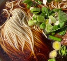 Lamb Noodle Soup