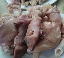 Goat Foot