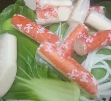 Crab Stick Rice Noodles