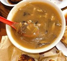 Spicy Beef Soup
