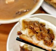 Pan-fried Bao