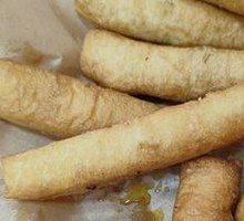 Oil-fried dough ball