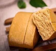 Brown Sugar Steamed Bun